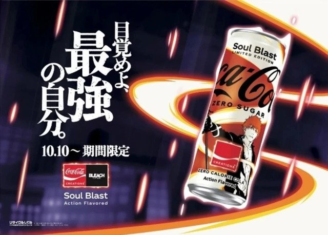 Japan Has Bleach Coke—As in the Anime, Not the Chemical Compound | Otakuusa Magazine