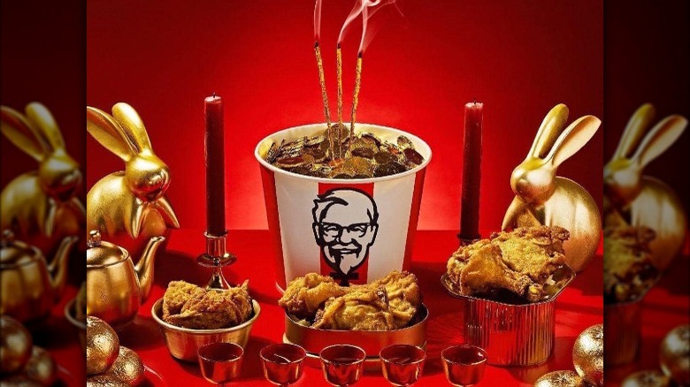 KFC chicken incense